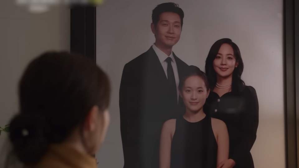 First Lady Korean drama 2025