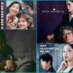 September 2025 Korean dramas