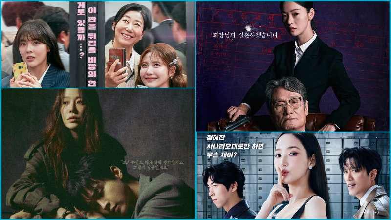 September 2025 Korean dramas