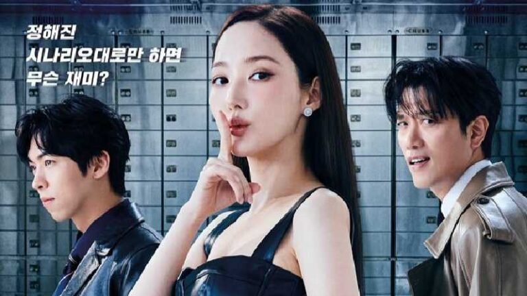 confidence queen Kdrama 2025