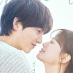 my youth kdrama 2025