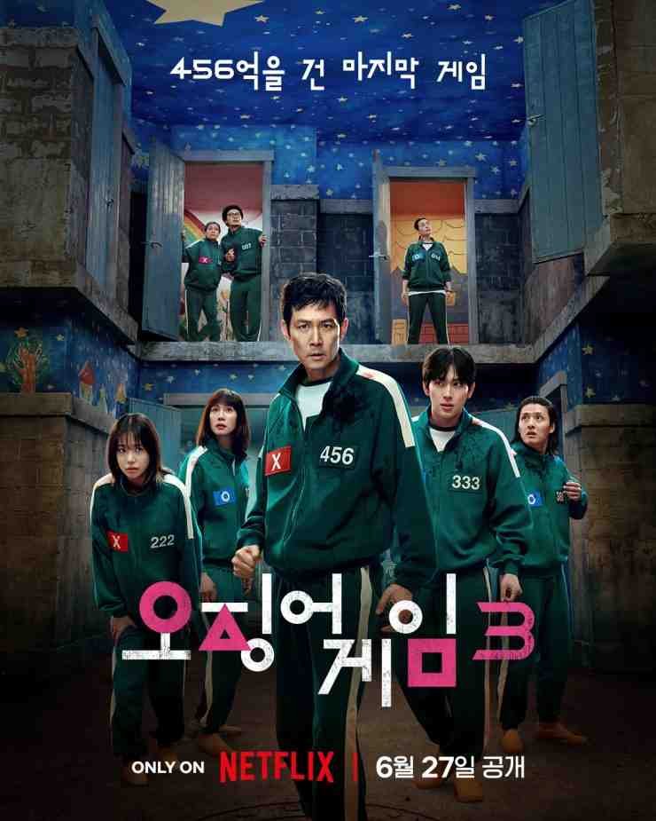 Squid Game 3 Kdrama 2025 poster