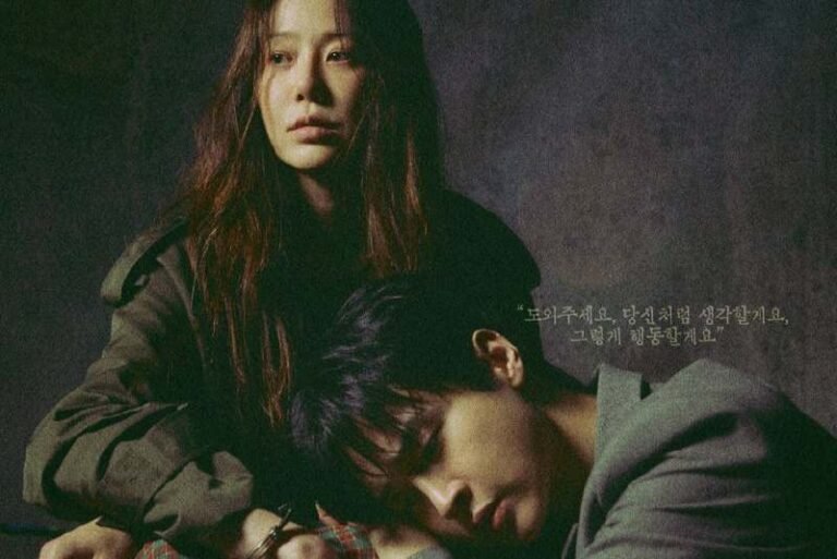 queen mantis kdrama 2025