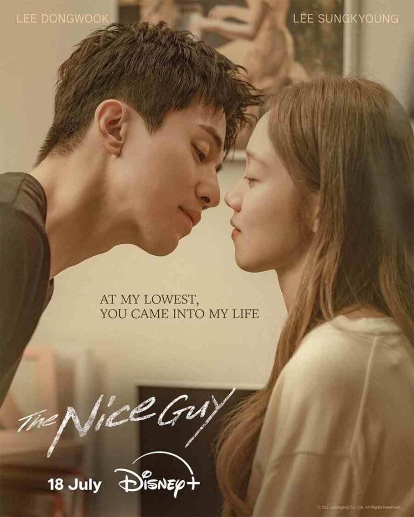 The Nice Guy Kdrama 2025 poster