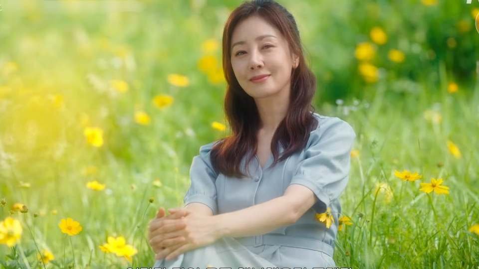 Oh Na Ra as Oh Hwa Ja