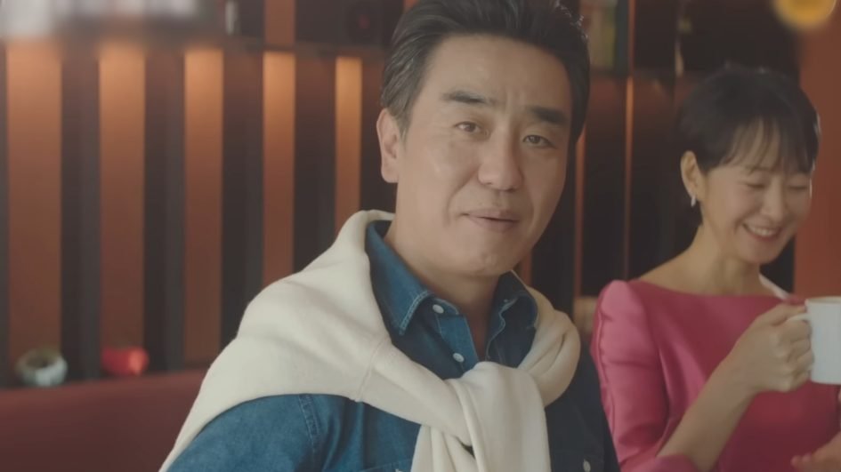 Ryu Seung Ryong's latest 2025 Korean drama Mr. Kim's dream life