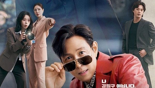 Nice to meet you Kdrama list november 2025