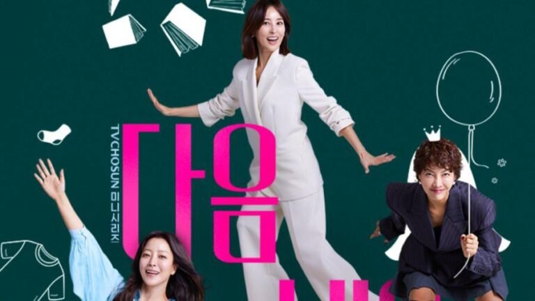 because there is no next life 2025