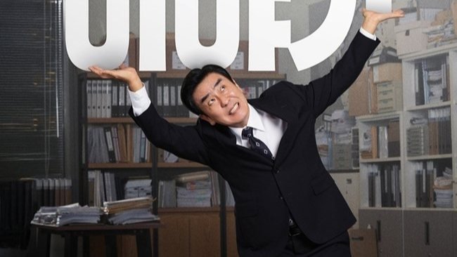 dream life of mr. kim October 2025 kdramas list