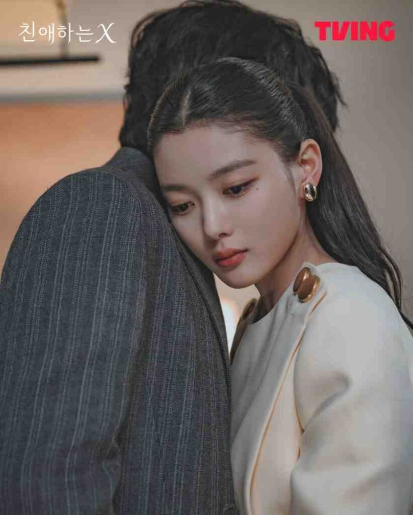 Kim Yoo Jung and Kim Young Dae Hug dear x drama
