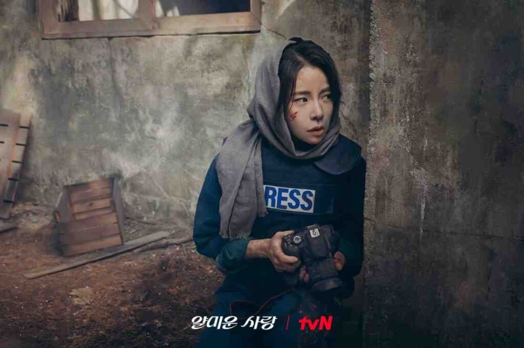 Lim Ji Yeon as Wi Jung Sook nice to meet you 