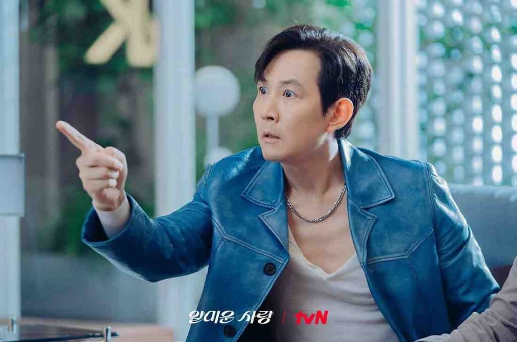 Lee Jung Jae romance comedy drama nice to meet you