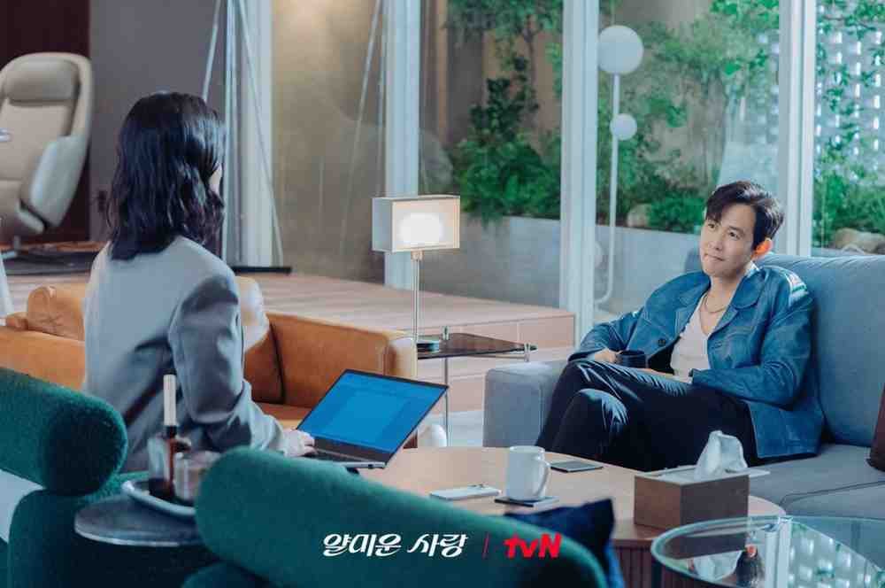 Lim Ji Yeon and Lee Jung Jae drama 