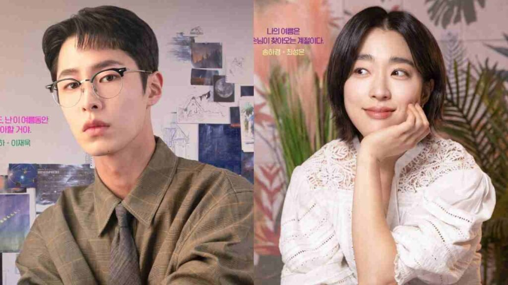last summer Kdrama list november 2025