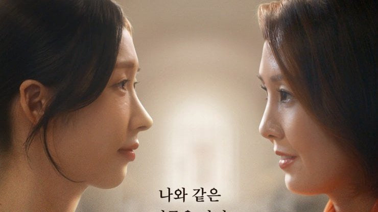  Soo Ji, Soo Ji october 2025 kdramas list