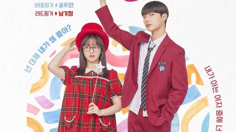 Spirit fingers October 2025 kdramas list