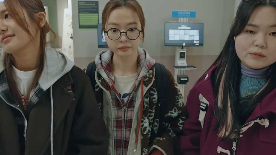 Joo Yeon San friends new 2025 drama about college university campus