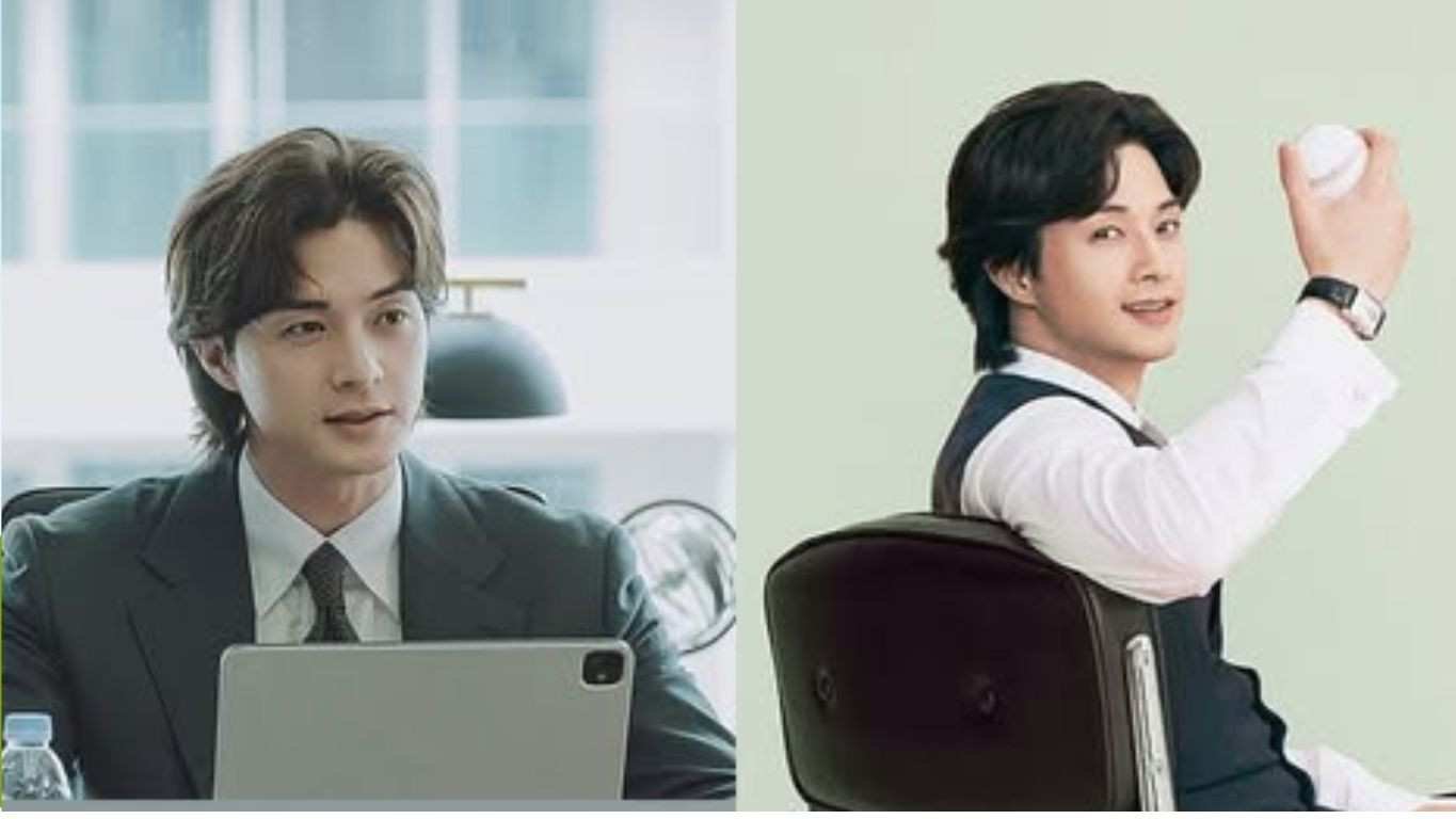 Kim Ji Hoo nice to meet you