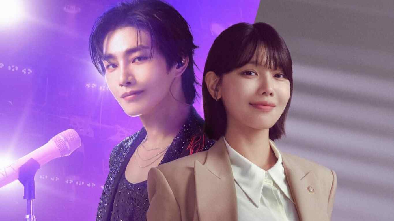 i dol i 2025 Korean drama