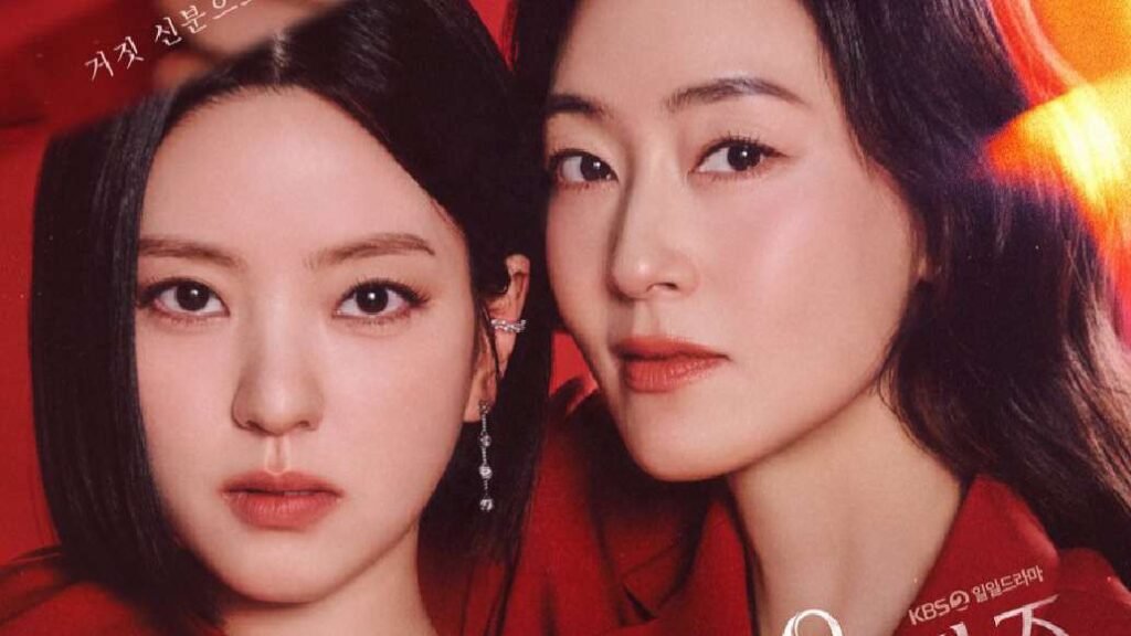 Pearl in Red february 2026