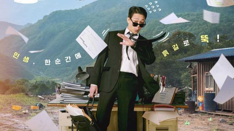 march 2026 kdrama list
cabbage your life