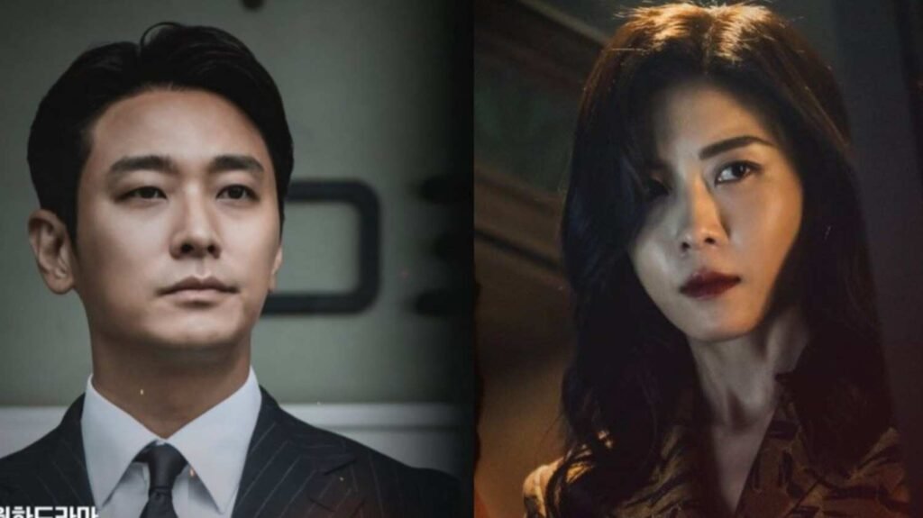 march 2026 kdrama list
climax