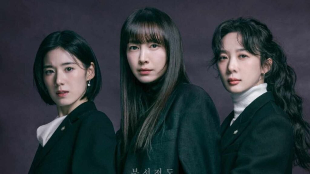 Honour kdrama february 2026