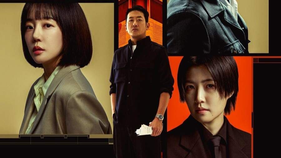 march 2026 kdrama list
mad concrete dreams