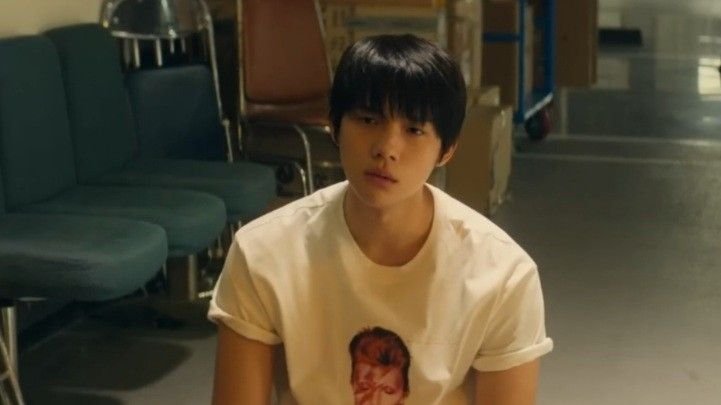 Moon Sang min Pavane movie