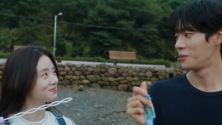Cho Young Woo and Shin Shi Ah