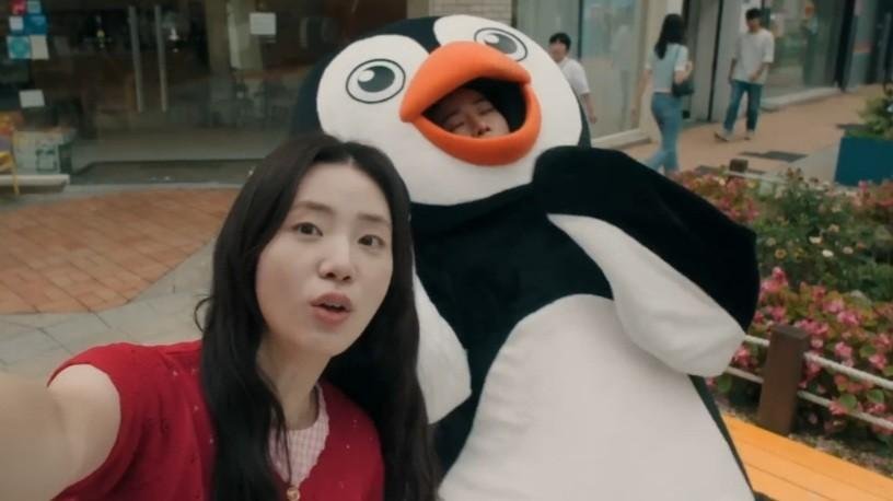 Even If Love Disappears Tonight teddy bear penguin scene