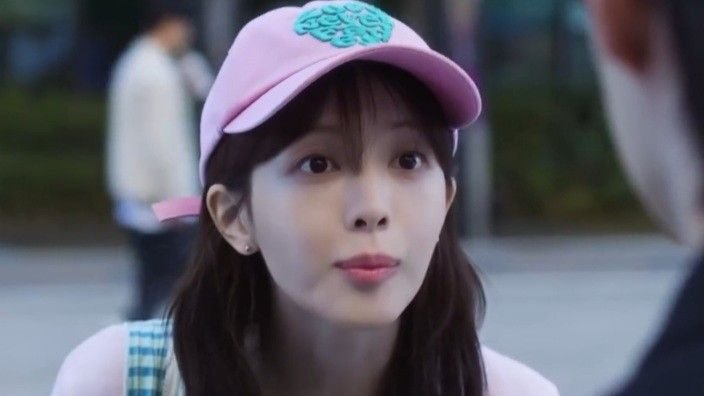 Roh Jeong Eui as Woo Hyeon Jinas