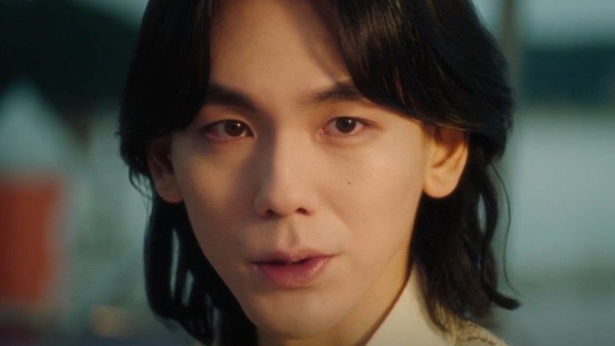 Jung E Chan as Sin Ju Sin