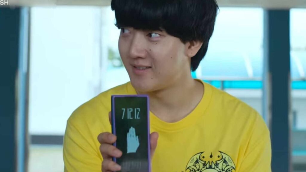 Lee Hyo Je as Hyeong Uk Netflix series if wishes could kill