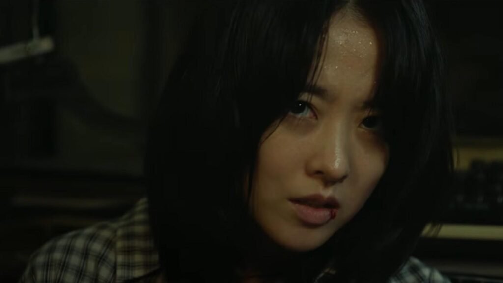 Park Bo Young thriller drama 2026 gold land