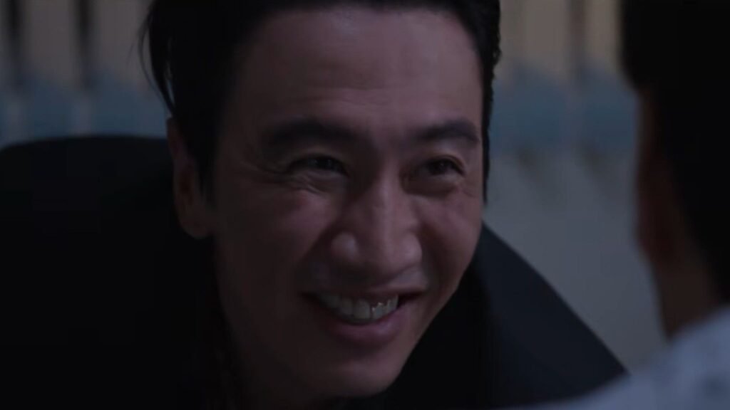 Gold land Lee kwang soo