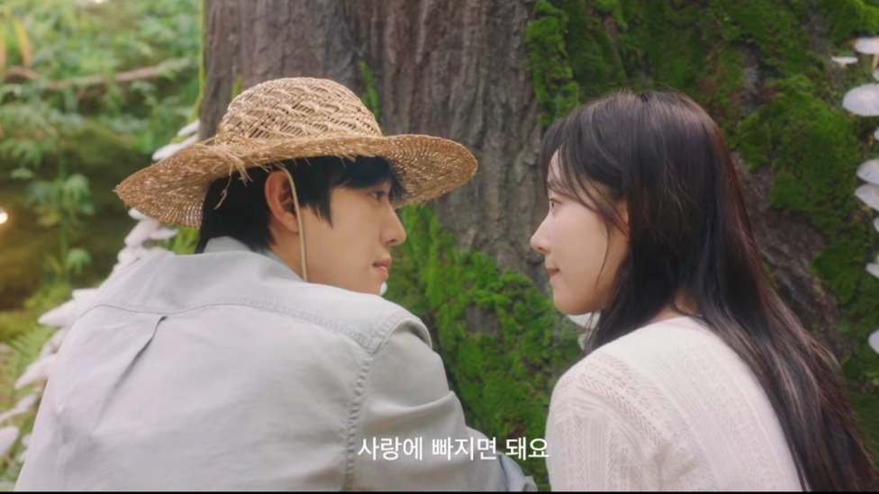 Ahn Hyo Seop and Chae Won Bin