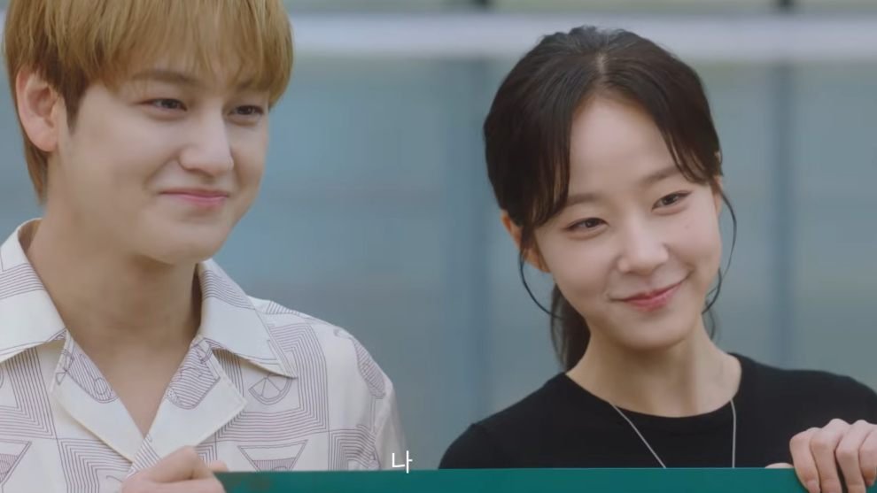 Kim Bum and Chae Won Bin