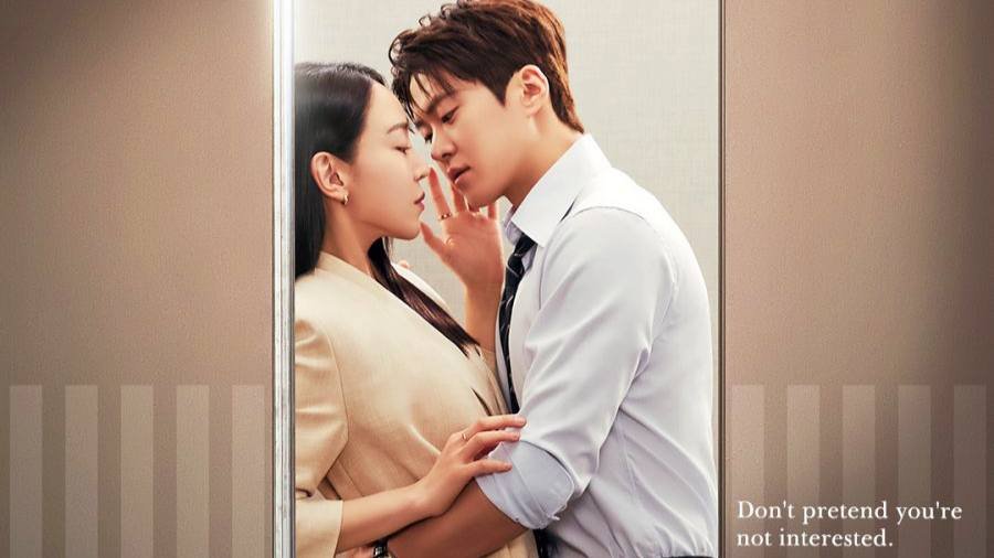 filing for love 2026