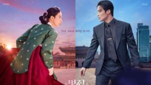 my dear nemesis kdrama may