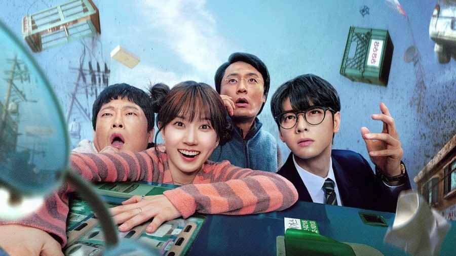 the WONDERfools kdrama may