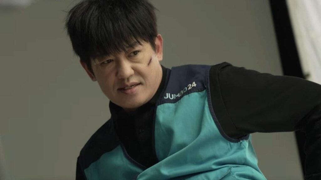 Heo Sung Tae drama Fifties Professionals