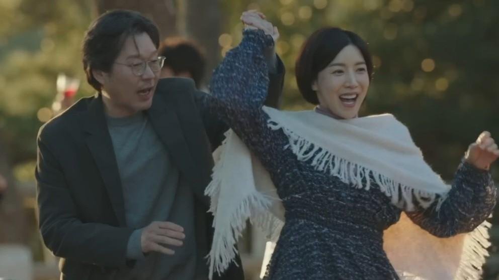 Yoon Se Ah and Yoo Jae Myung love me kdrama