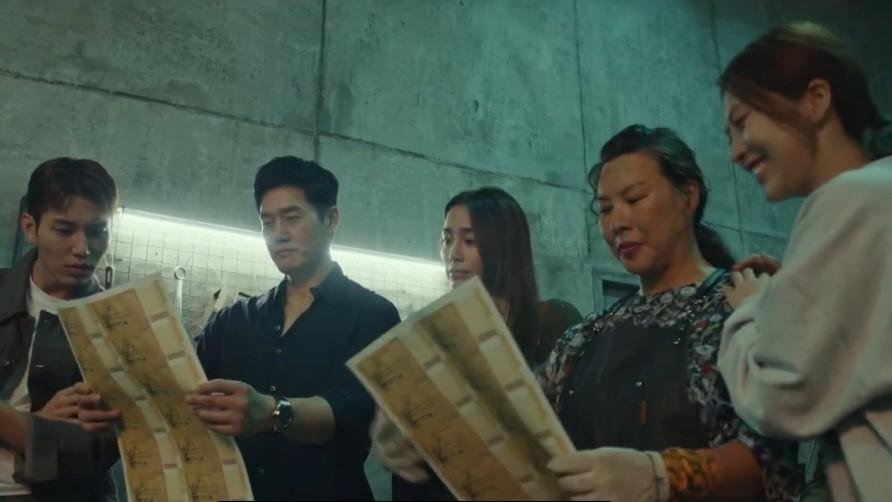 Villains Korean drama cast
