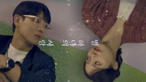love track More Than Stars 2025 drama special