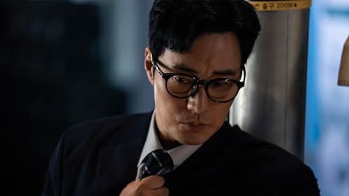 Agent Kim reactivated Korean drama june 2026
