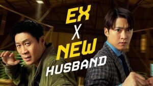 husbands in action