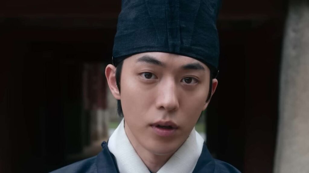 Nam Joo Hyuk in drama the east palace 