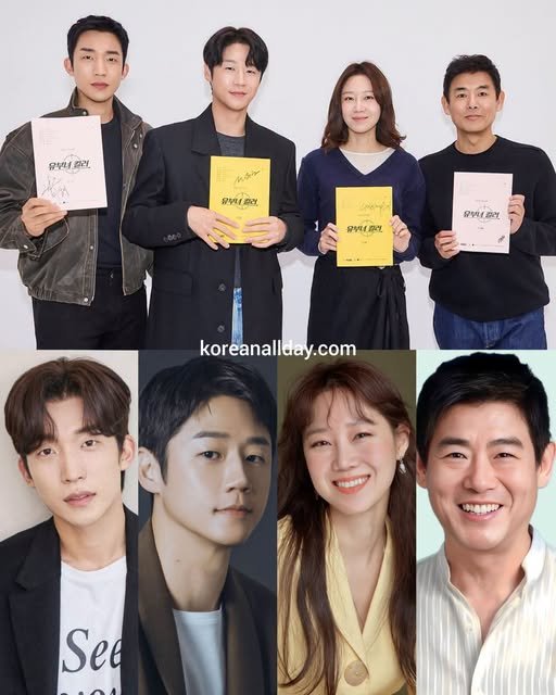 A bona fide killer drama cast