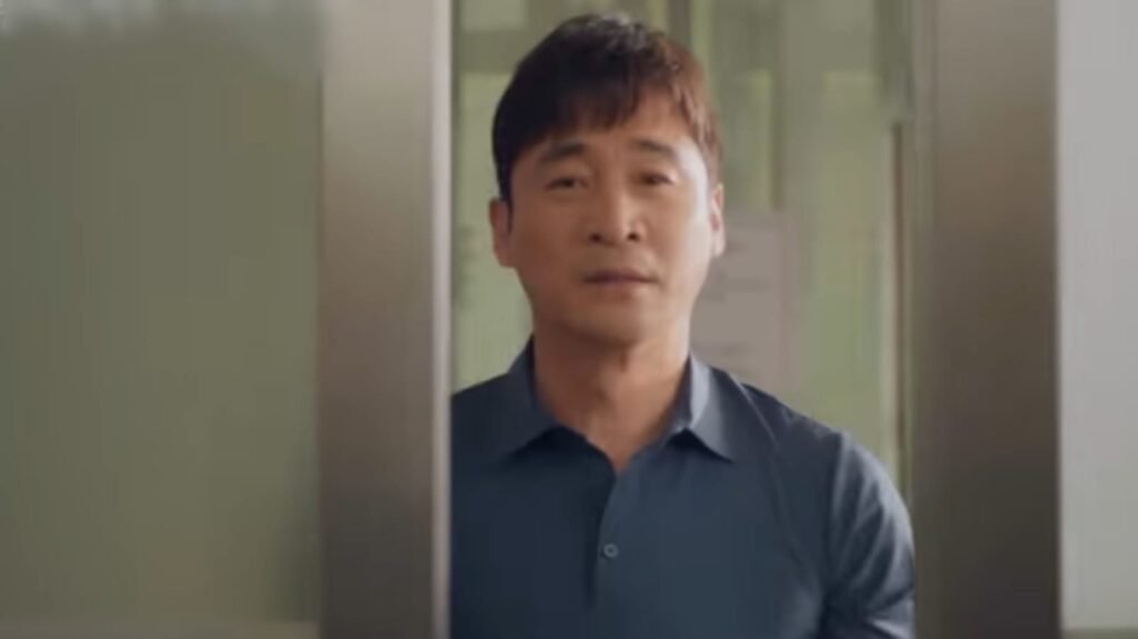 Cha Min Ki family register 